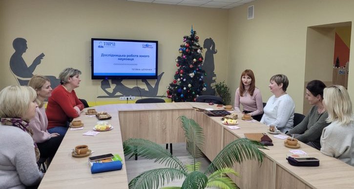 Обговорення важливих питань при написанні наукових робіт